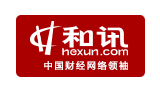 和訊網