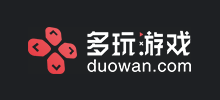 多玩游戲