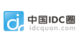 中國(guó)IDC圈