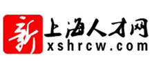 上海人才網(wǎng)