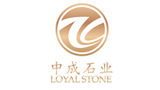 佛山市中成石業有限公司