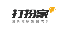 打扮家