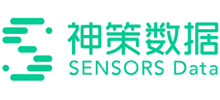 神策數據