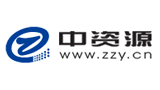 中資源