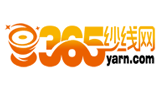 365紗線網