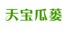 潛山縣天寶瓜蔞專業合作社