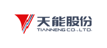 天能電池集團股份有限公司 天能電池集團股份有限公司