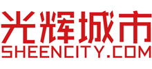 光輝城市(重慶)科技有限公司 光輝城市(重慶)科技有限公司