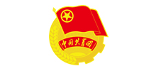 中國共青團(tuán) 中國共青團(tuán)