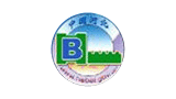 河北省交通運輸廳