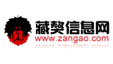 藏獒信息網(wǎng)