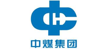 中國中煤能源集團公司 中國中煤能源集團公司
