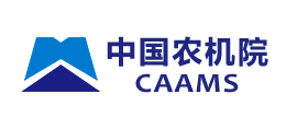 中國農(nóng)業(yè)機械化科學研究院 中國農(nóng)業(yè)機械化科學研究院