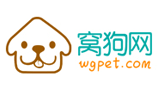 窩狗寵物網