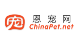 恩寵網(wǎng)