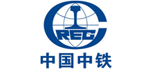 中國中鐵股份有限公司