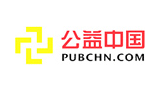 公益中國