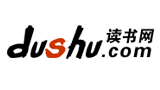 讀書網