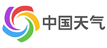 中國(guó)天氣網(wǎng)