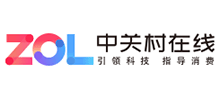 中關村在線