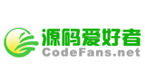 源碼愛好者