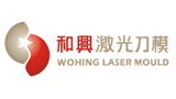 粵和興激光刀模(深圳)有限公司 粵和興激光刀模(深圳)有限公司