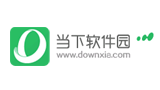 當下軟件園