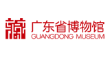 廣東省博物館