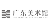 廣東美術館