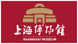 上海博物館