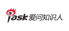 愛問知識(shí)人