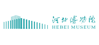 河北博物院