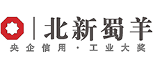 北新蜀羊