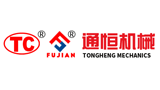 福建省通恒機(jī)械制造有限公司 福建省通恒機(jī)械制造有限公司