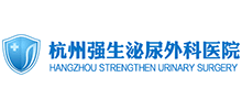 杭州強生泌尿外科醫(yī)院