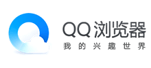 QQ瀏覽器