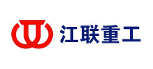 江聯(lián)重工集團(tuán)股份有限公司 江聯(lián)重工集團(tuán)股份有限公司