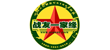 戰友一家緣