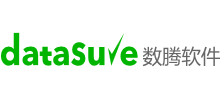 數騰軟件