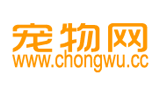 寵物網