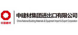 河南賽利特建筑材料有限公司