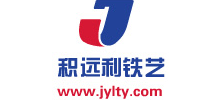 西安積遠利建筑材料有限公司 西安積遠利建筑材料有限公司