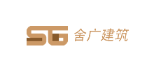 上海舍廣建筑材料有限公司 上海舍廣建筑材料有限公司