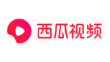 西瓜視頻