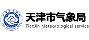 天津市氣象局