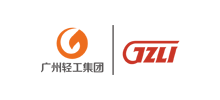廣州輕出集團(tuán)