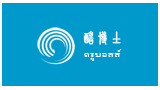 酷博士泰語翻譯網(wǎng)