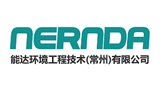 能達環境工程技術(常州)有限公司 能達環境工程技術(常州)有限公司