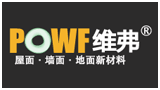 興通力得(北京)科技股份有限公司 興通力得(北京)科技股份有限公司