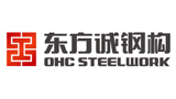 北京東方誠國際鋼結構工程有限公司
